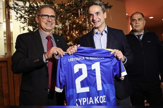 Με φανέλα του Αστέρα!