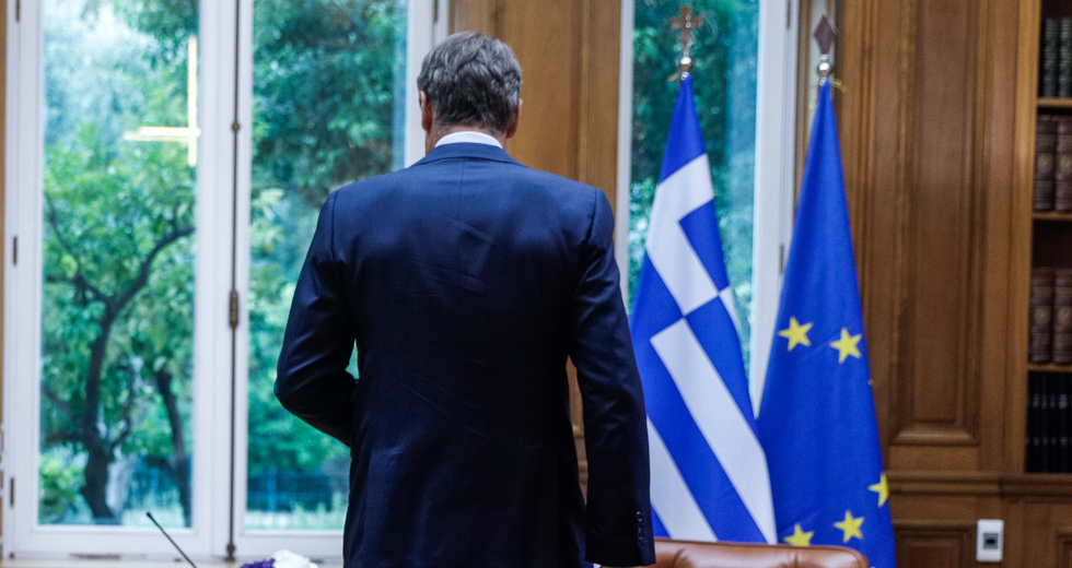 Κι άλλο φως στο σκάνδαλο Μητσοτάκη