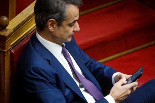 Οπερετικά της Βουλής