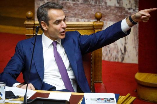 Και ένοχος και αξιοθρήνητος
