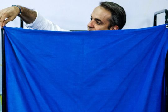 Εκλογές πριν από τις εξετάσεις