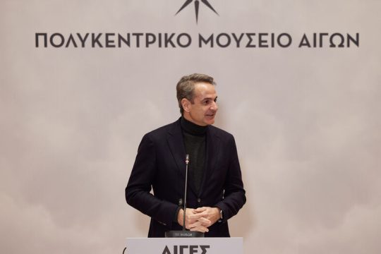 Το σοκ για το μετρό χάλασε τη φιέστα
