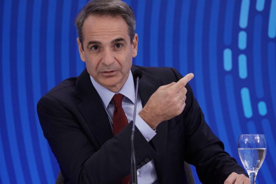 Πολιτική κουζίνα
