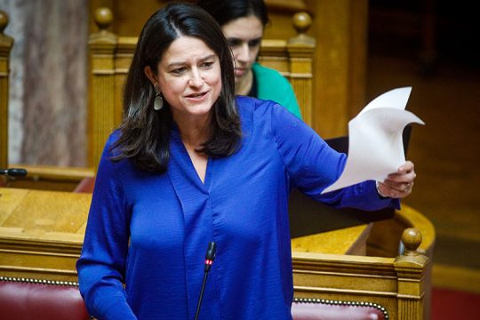 Κυρία Κεραμέως, θα οδηγούσες 140 χιλιόμετρα την ημέρα για να κάνεις μάθημα;