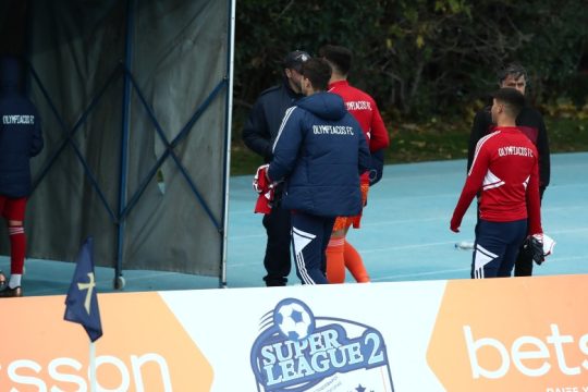Αποχώρησε ο Ολυμπιακός Β’ από το ματς με την Καλλιθέα
