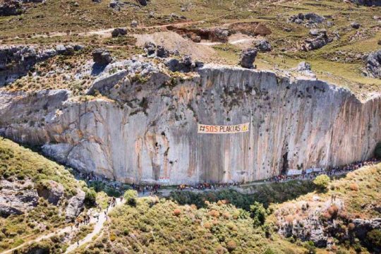 Ενώπιον του Διοικητικού Εφετείου η ακύρωση της άδειας οικοδομής στον Παλίγκρεμνο