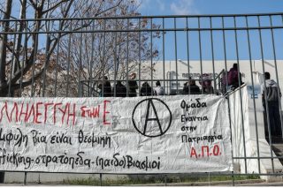 Γλυκόπικρη γεύση στη δίκη για το τράφικινγκ στην Ηλιούπολη
