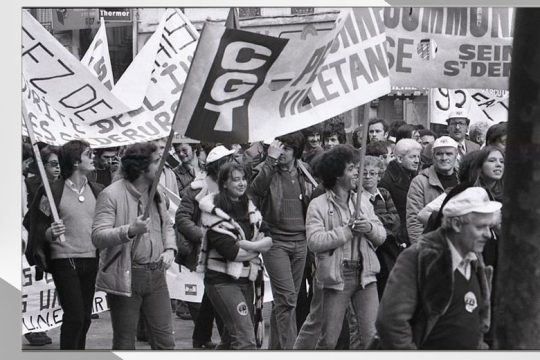 Η πολιτισμική όψη και αξία μιας διαδήλωσης