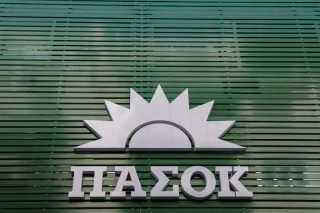 Ο δεκάλογος του ΠΑΣΟΚ για συμμετοχή σε κυβέρνηση
