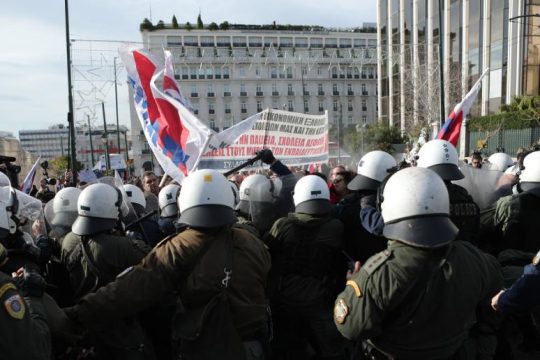 Χημικά στην πανεκπαιδευτική διαδήλωση κατά της οικονομικής εξαθλίωσης και της καταστολής