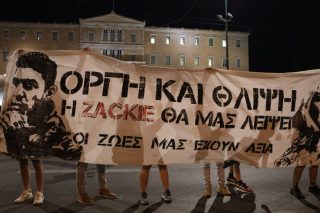 Παραμένει εκτός φυλακής μέχρι το Εφετείο ο μεσίτης