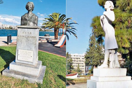 Οι ηρωίδες της Αντίστασης Κατοχή 1941-44