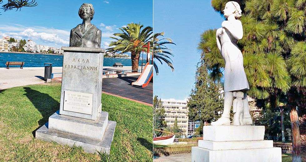 Οι ηρωίδες της Αντίστασης Κατοχή 1941-44