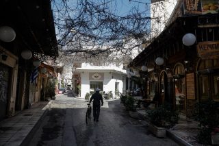 Η χαρά  του χασομεριού