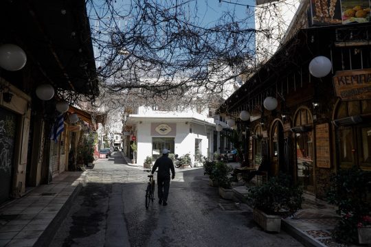 Η χαρά  του χασομεριού