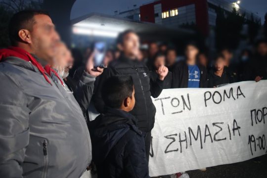 Οργή για τον πυροβολισμό του 16χρονου, σε διαθεσιμότητα ο αστυνομικός