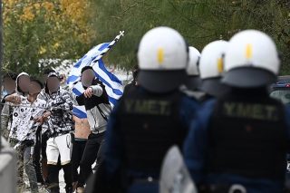 Επεισόδια με Ρομά στο Νομισματοκοπείο