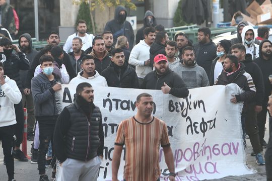 Εντονες αντιδράσεις των Ρομά