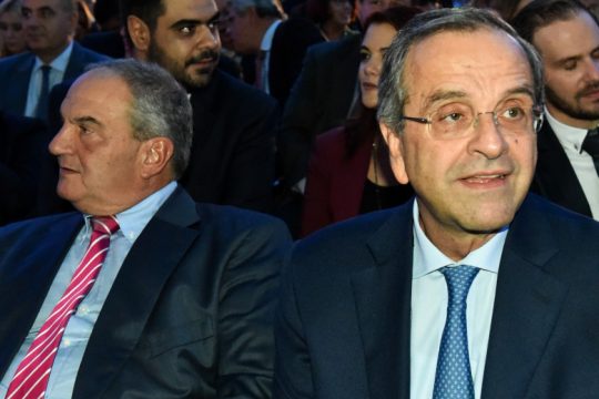 «Ουδέν σχόλιον» από Οικονόμου για το δείπνο Σαμαρά-Καραμανλή
