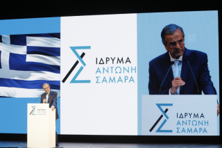 Τον κάλεσε, δεν πήγε