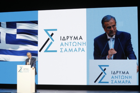 Τον κάλεσε, δεν πήγε