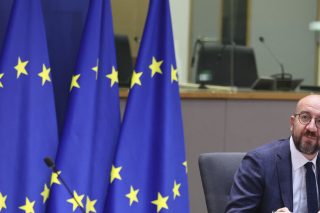 Το υπαρξιακό πρόβλημα της Ε.Ε.