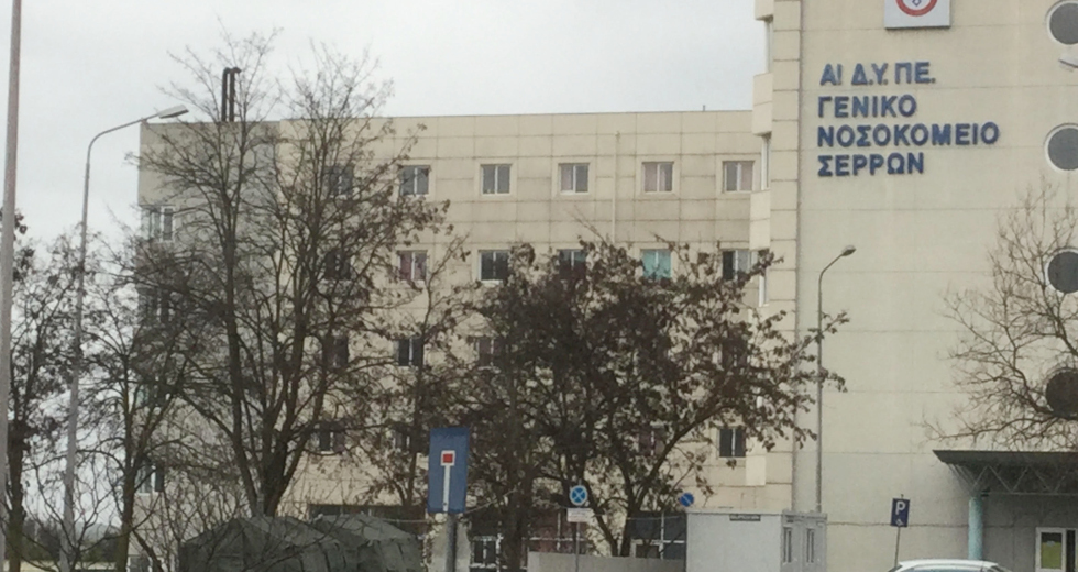 Σε οριακή κατάσταση η υγεία του κρατούμενου Θ. Χατζηαγγέλου