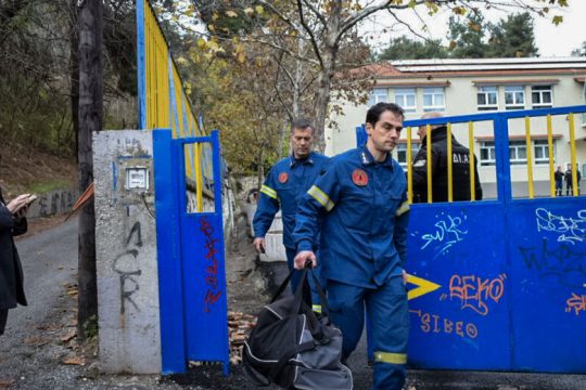 Ελεύθεροι οι συλληφθέντες για τη φονική έκρηξη στις Σέρρες