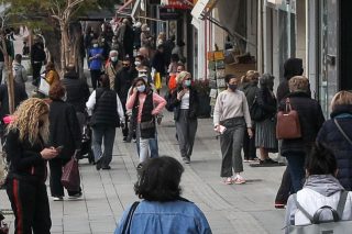 Ημερίδα για το λιανεμπόριο