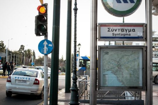 Επίθεση κατά 16χρονης: Εμφανίστηκαν μετά την παρέλευση του αυτοφώρου οι δύο ανήλικες