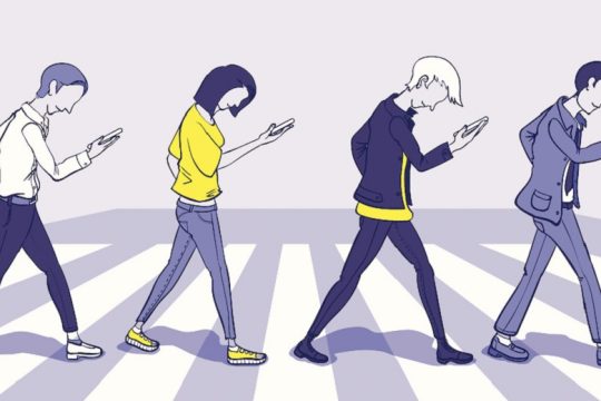 infonews: Phubbing*