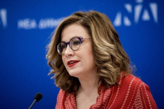 Άρση ασυλίας για Σπυράκη – Καϊλή με υπόνοιες απάτης για τις αμοιβές των βοηθών τους