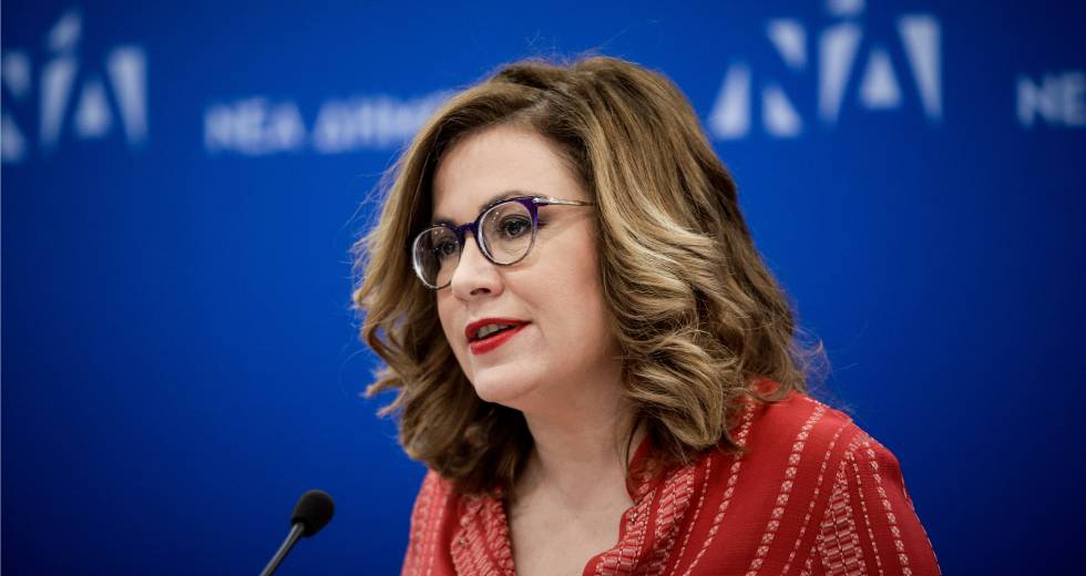 Άρση ασυλίας για Σπυράκη – Καϊλή με υπόνοιες απάτης για τις αμοιβές των βοηθών τους