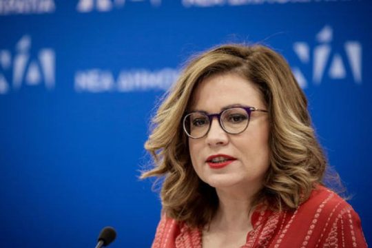 Ανεστάλη η κομματική ιδιότητα της Μαρίας Σπυράκη – Δεν θα κατέβει στις εκλογές