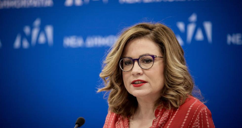 Ανεστάλη η κομματική ιδιότητα της Μαρίας Σπυράκη – Δεν θα κατέβει στις εκλογές