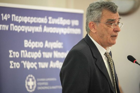 Στερνό αντίο στον Σπύρο Γαληνό
