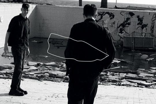 «Στην εποχή της πληροφορίας τα πάντα συνδημιουργούν ό,τι είσαι»