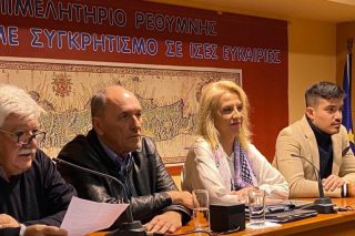 Ομιλίες στελεχών…