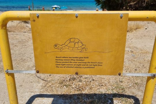 Συνεχίζονται οι αντιδράσεις για το αντλιοστάσιο λυμάτων στο Σταυρό Ακρωτηρίου