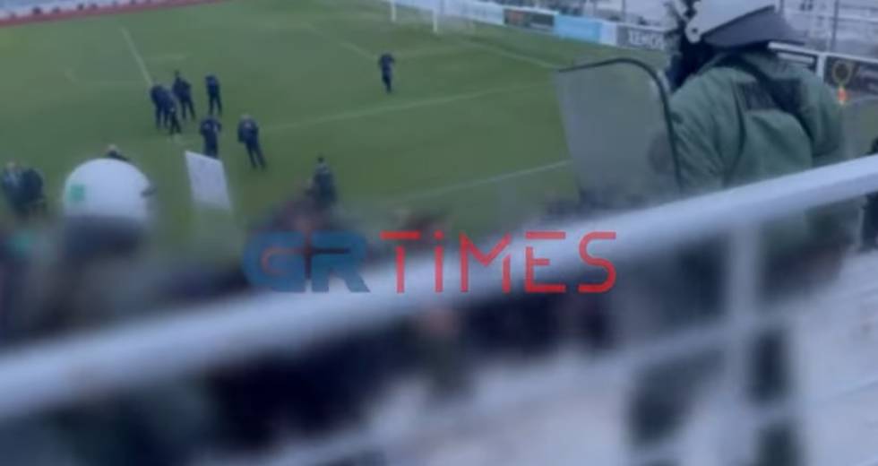 Επίθεση κατά φιλάθλων του Ηρακλή από τα ΜΑΤ