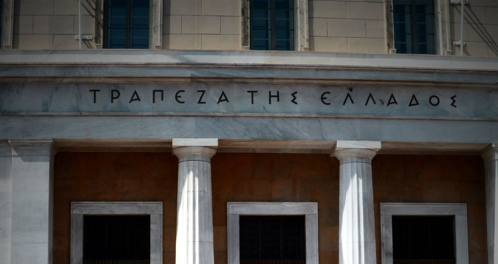 Αύξηση του ΑΕΠ 6,2% εφέτος, 1,5% το 2023 προβλέπει η ΤτΕ, επιχειρώντας και πολιτική παρέμβαση