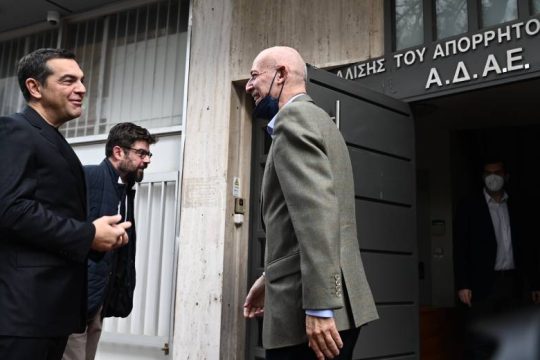 Στοιχεία για τις άρσεις απορρήτου επί κυβέρνησης Μητσοτάκη ζήτησε ο Αλ. Τσίπρας