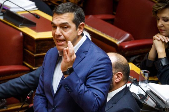 Τσίπρας για Μητσοτάκη: Θα τον ακολουθεί για πάντα η εικόνα της αποχώρησης