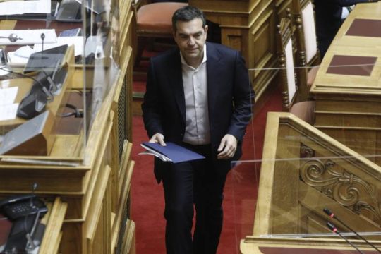 Αλ. Τσίπρας: O τελευταίος προϋπολογισμός της κυβέρνησης Μητσοτάκη