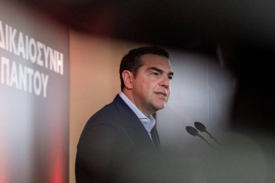 Τσίπρας για υποκλοπές: Αν κάποιος ζητά αποδείξεις είναι γνωστό πού βρίσκονται