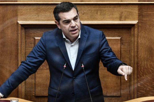 Τσίπρας: Βασικό χαρακτηριστικό των ενόχων είναι το θράσος και η δειλία