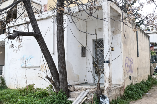 Στις 9 Ιανουαρίου θα απολογηθεί ο όγδοος κατηγορούμενος για τον βιασμό 15χρονου