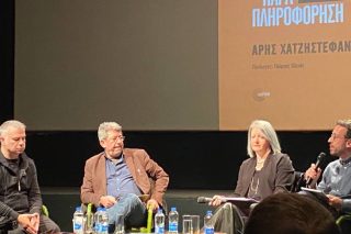 «Συνεχής επίθεση στα σόσιαλ μίντια για να ξεχάσουμε την προπαγάνδα των κυρίαρχων ΜΜΕ»