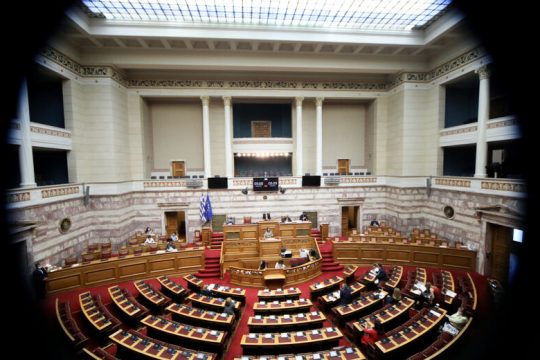 Πώς νομοθετούν τη συγκάλυψη