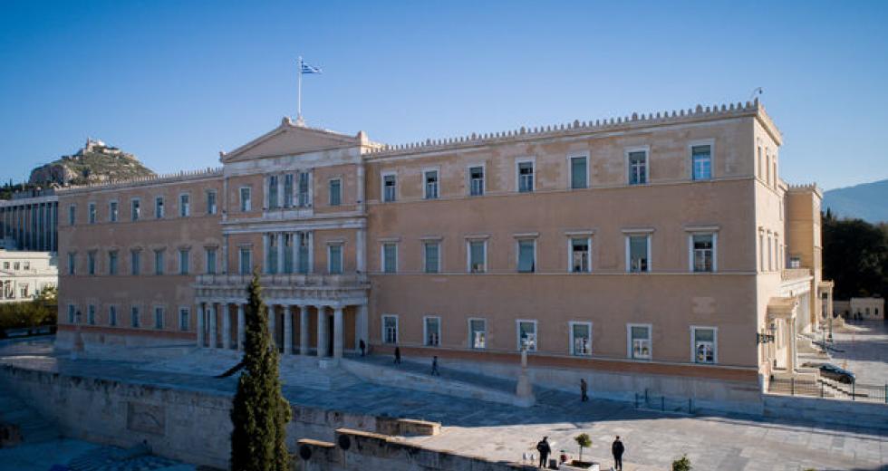 Ενστάσεις του Επιστημονικού Συμβουλίου της Βουλής για την «Επιτροπή Δεοντολογίας» για τα ΜΜΕ